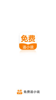 银河下载APP